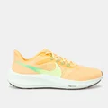 Nike Orange